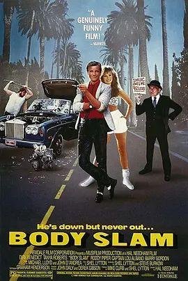 免费靠逼视频,揭秘低成本内容创作新趋势